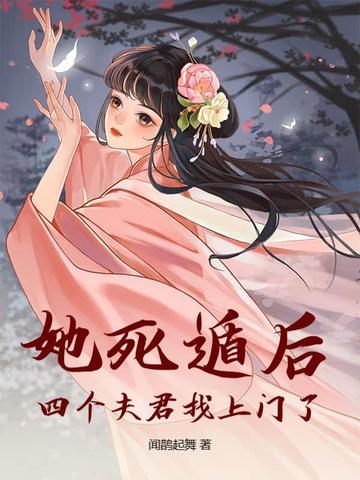 他疯了三年 他疯了三年