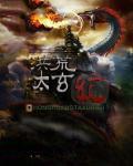 陆总和苏灵是什么关系