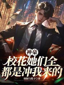 大二正常吗