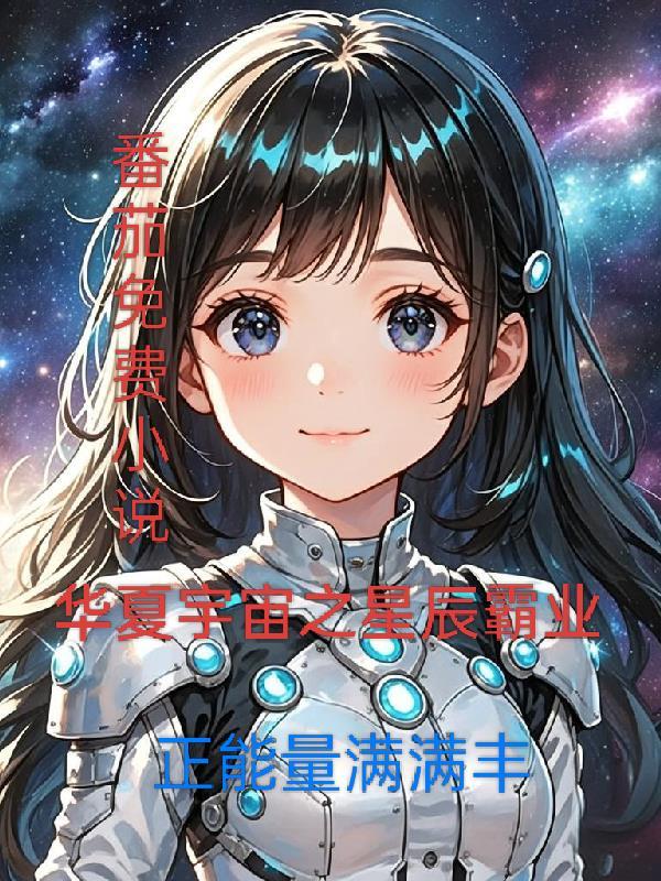 战锤福格瑞姆