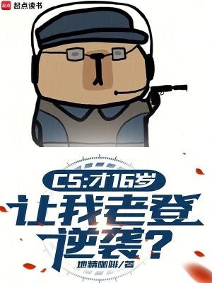 他连仙界都敢踏平什么意思