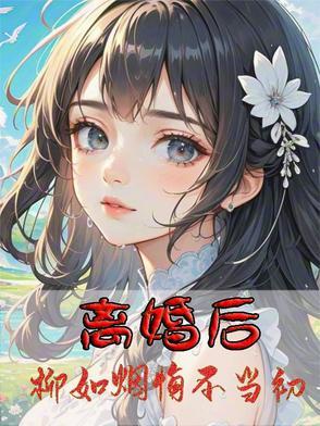 废土新人类