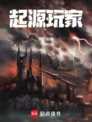 四合院穿成傻柱他爹