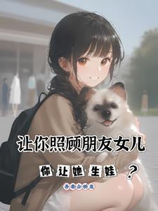 我有一尊炼妖壶免费阅读