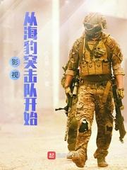 我与师妹捉鬼的日子TXT