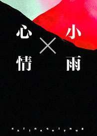 从1979开始的文艺时代免费阅读