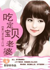 从掠夺词条开始进化篱笆