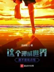 炉鼎hbl