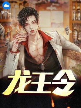 文娱我真不想当明星