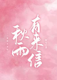 李世民假死?那朕就威服四海了!TXT
