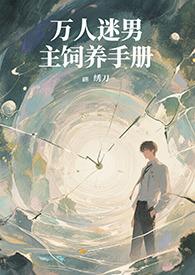 李世民假死?那朕就威服四海了!又叫什么