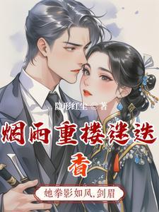 奋斗在嘉靖年间百度