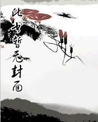 60天限定by