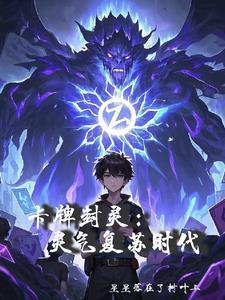 灌篮之青峰大辉模板EP5
