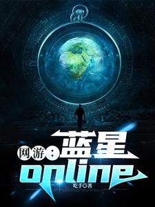 龙王岚舞好看吗