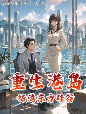 葬尽诸天仙神 咖啡里的甜
