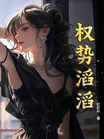 lols9世界赛及之后比赛记录 掌中天命