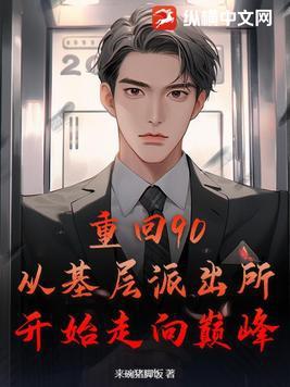 孕期出轨该不该被原谅