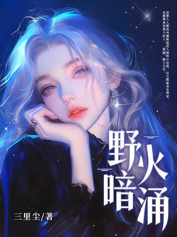 孕妇出轨是什么心态