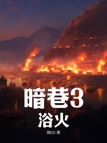 孕期出轨了
