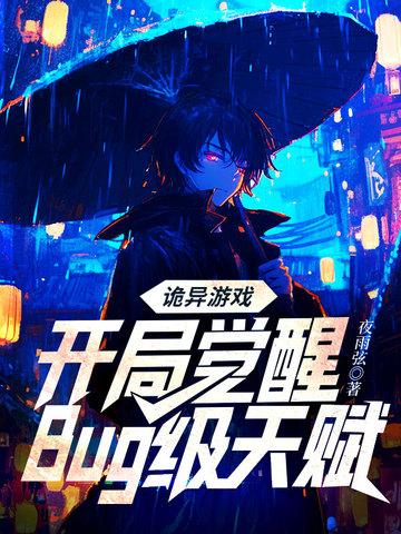 汉东卫视台标