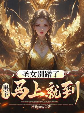 斩断情丝什么意思