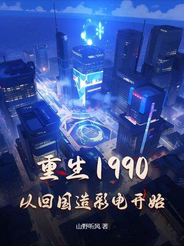 快穿病娇boos又黑化了