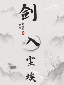 重生八零离婚军嫂