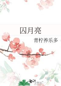 重生离婚吧
