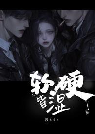 人在香江