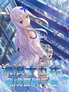 文明之万象王座无错版
