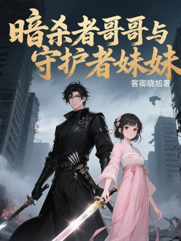 苍生大医百度百科