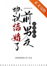 哄得京少心肝颤桔子阿宝