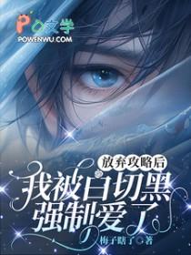 原神告白小岛在哪