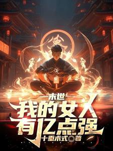 阴脉先生笔趣阁