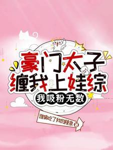 古藤仙人
