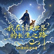 盘龙神剑百度免费