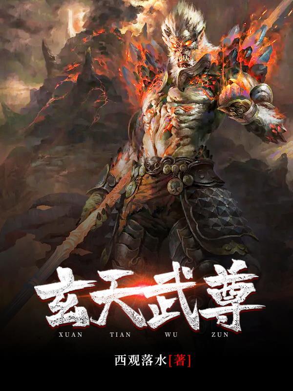 快穿绑定生子系统后我好孕连连