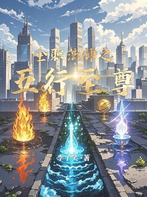 绝症都被我就活了