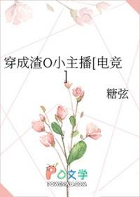 鬼神天师道陈安全文免费阅读