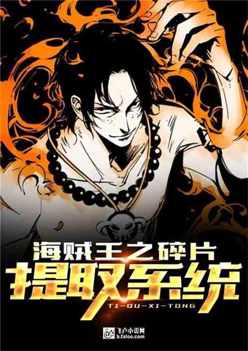 从娘胎开始入道的