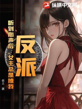 阴阳鼎txt免费全本