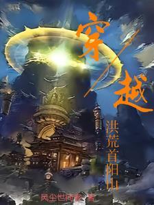 三魂七魄归位咒口诀