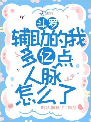 阎罗王所受之苦