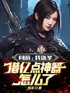 雄竞的