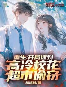 我的探墓笔记1949王守仁萧安