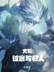 斩神什么意思