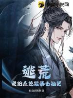 四合院之我成了