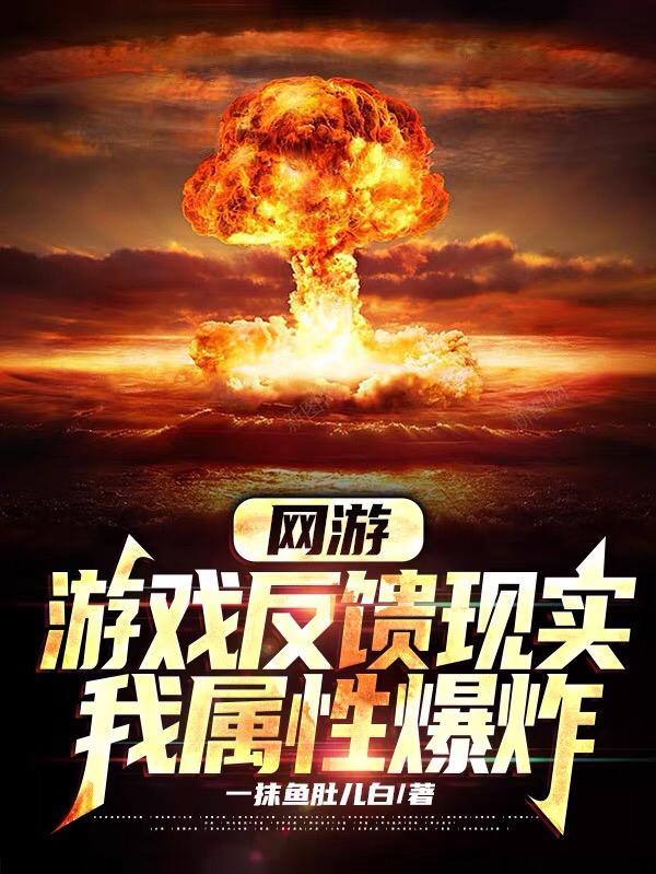 穿梭阴阳间