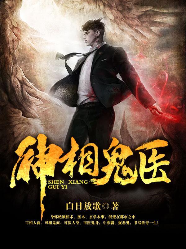 和死对头一起上综艺